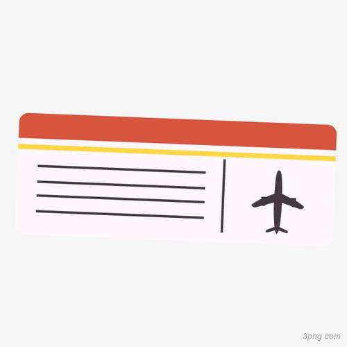 扁平化飞机票矢量图下载png素材透明免抠图片-卡通手绘